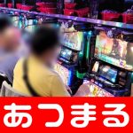 Salakan codes for slot machines 